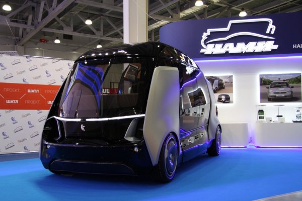Москва будет развивать беспилотный транспорт вместе с «Яндексом»