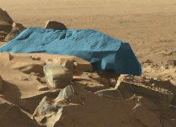 Уфолог заметил на фото Марса лазер и рукотворное здание
