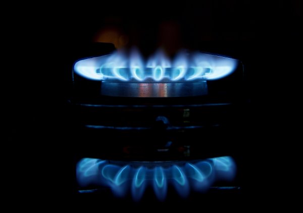 Гомдеп вынуждает Украину повысить цены на газ