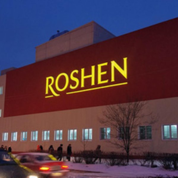 В Крыму в продаже появились просроченные конфеты Roshen