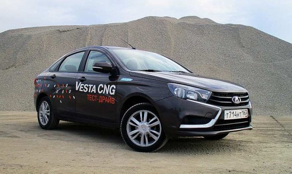 «Глохнет на газе»: Автомобилисты жалуются на битопливную LADA Vesta CNG в сети