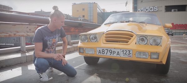 Если бы Lamborghini делали в СССР: В сети показали советский суперкар из 80-х
