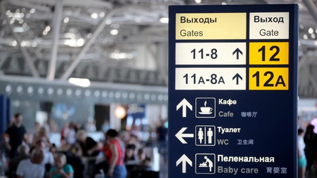 В России резко подорожают авиабилеты