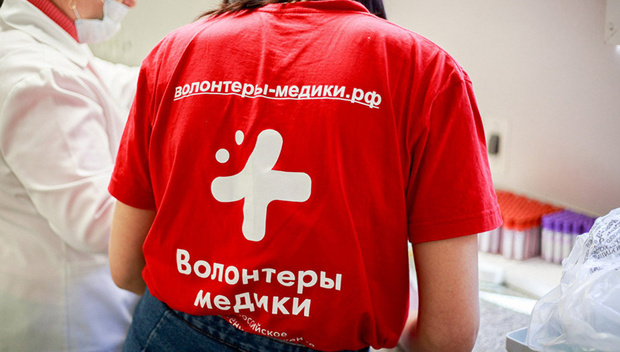Тюменские волонтеры-медики стали победителями всероссийского конкурса