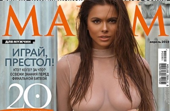 Виктория Одинцова на обложке популярного мужского журнала