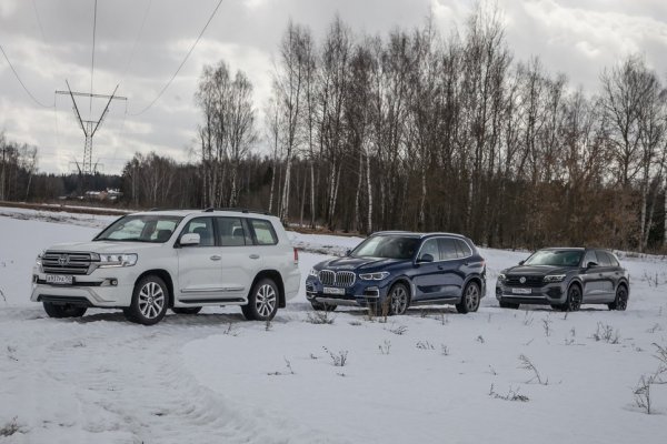 Три «русские мечты»: Эксперты сравнили несравнимые BMW X5, VW Touareg и Land Cruiser 200