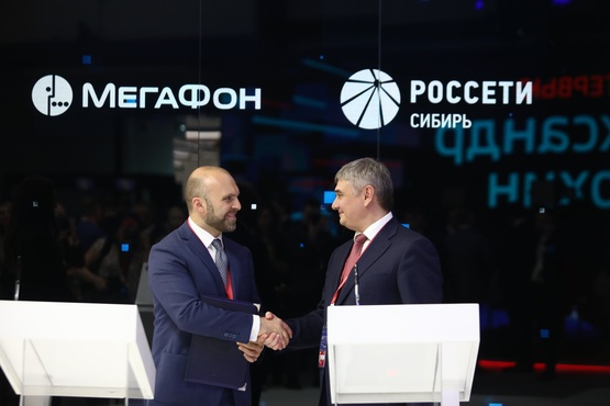 МРСК Сибири и МегаФон запустят совместные проекты развития технологий