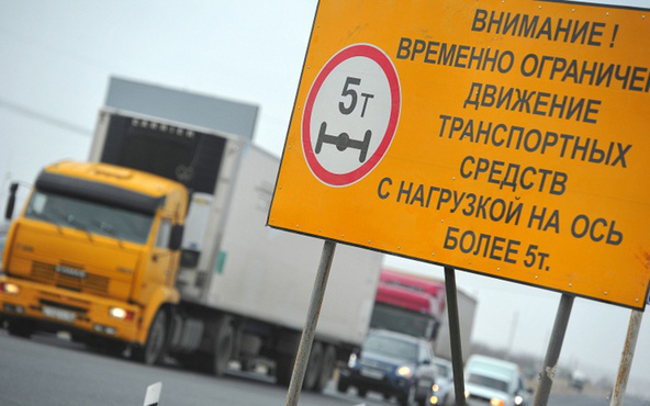 В Тюменской области на трассах вводятся ограничения для грузовых автомобилей