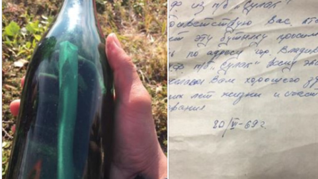 На Аляске обнаружено послание в бутылке 50-летней давности из СССР