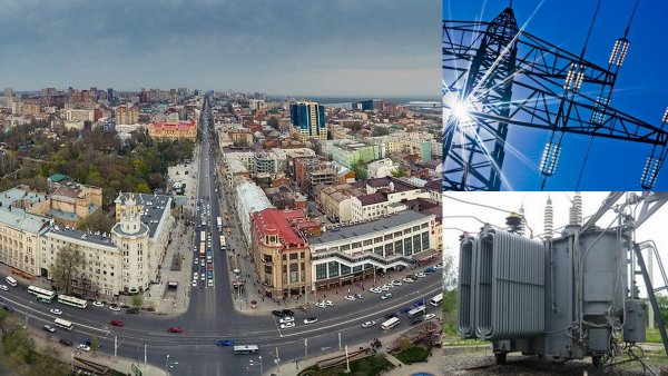 Дышать уже нечем - Ростов накрыла волна отключений электроэнергии