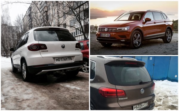 «Да это переплата в 60 тысяч!» – Реакция россиян на новый Volkswagen Tiguan Winter Edition