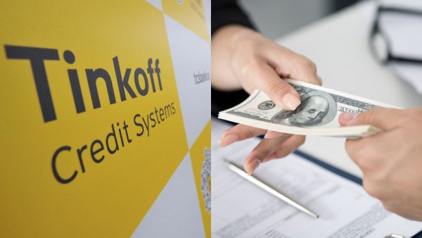 Плати за интерес: Тинькофф Банк за 5 минут повесил на клиента «Билайн» кредит без его согласия