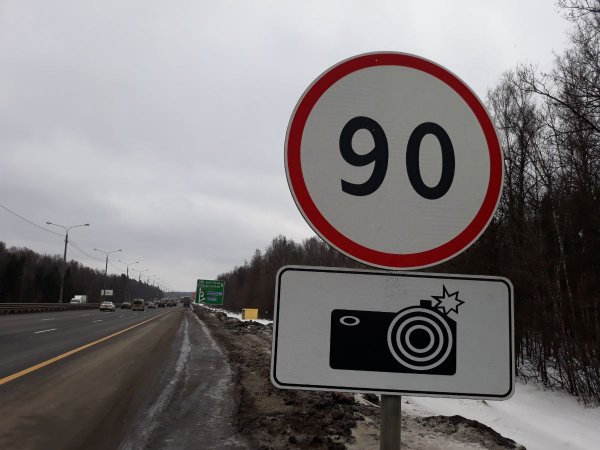 «Сплошной развод на 500 рублей»: Ситуация с камерами на М4 «Дон» «конкретно напрягает»