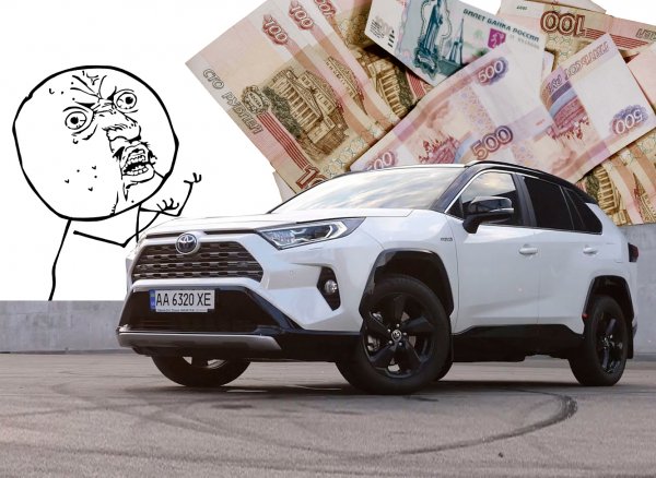 По надежности он «сделает» всех: Почему новый Toyota RAV4 такой дорогой