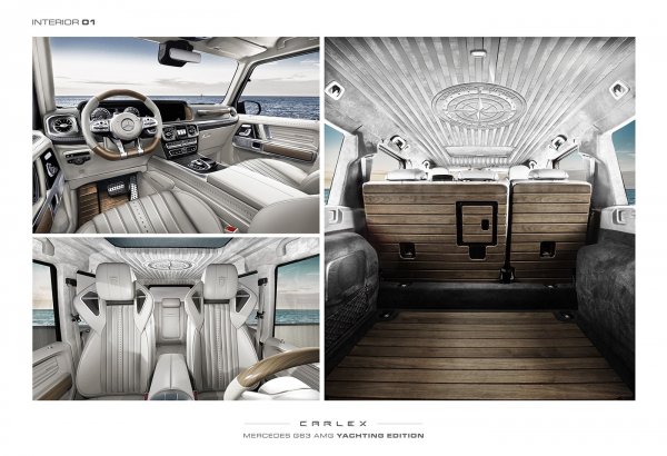 «Гелик» по цене яхты: Представлен уникальный Mercedes-Benz G-Class Yachting Edition