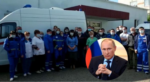 Работники «скорой» Белгорода решили добиться справедливой оплаты через видеосообщение Путину