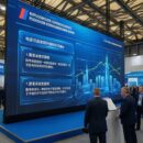 Цифровые сервисы для строительства представили на форуме 100+ эксперты России Цифровые сервисы для строительства представили на форуме 100+ эксперты России